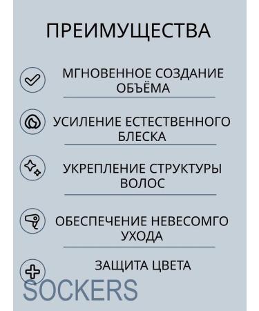 Goldwell Dualsenses Ultra Volume Bodifying - Shampoo 1000ml - Buy Online on GoSupps.com