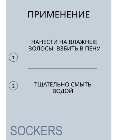 Goldwell Dualsenses Ultra Volume Bodifying - Shampoo 1000ml - Buy Online on GoSupps.com