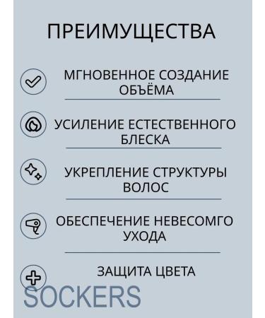 Goldwell Dualsenses Ultra Volume Bodifying - Shampoo 250ml - Buy Online on GoSupps.com