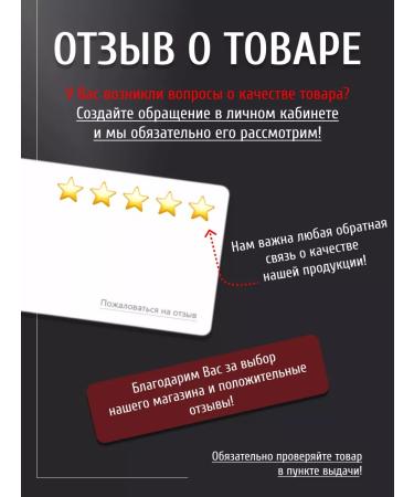 The Power of Hops Set for tinctures - Buy Online on GoSupps.com