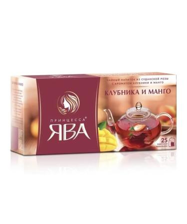 Princess of Java Tea in bags fruit strawberries and mangoes 4 packs - Buy Online on GoSupps.com