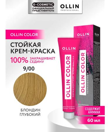 Ollin Professional Hair dye OLLIN Color 9.00 60 ml