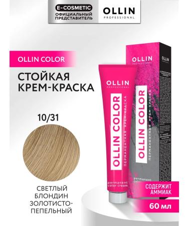 Ollin Professional Hair dye OLLIN Color 10.31 60 ml