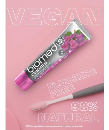 Biomed Toothpaste for sensitive teeth 100g 3pcs - Buy Online on GoSupps.com