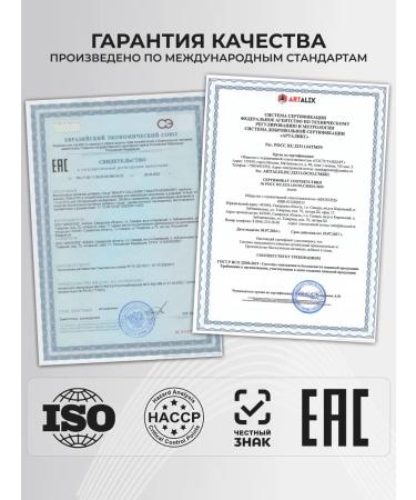 Jane's Hint Drinking capsule collagen with vitamin C 360 kapul - Buy Online on GoSupps.com