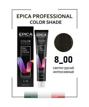 EPICA 8.00 Hair Cream Colorshade 100 ml