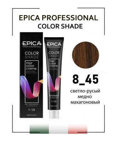 EPICA 8.45 Colorshade hair coloring cream 100 ml
