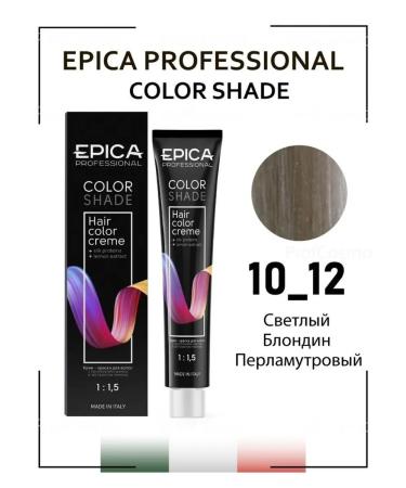 EPICA 10.12 Cream for hair Colorshade hair 100 ml