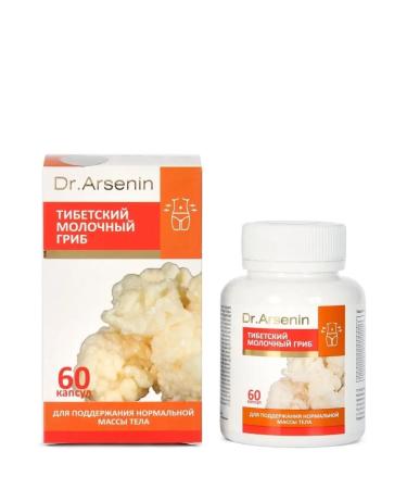 Dr Arsenin Tibetan milk mushroom complex of vitamins dietary supplement for weight loss