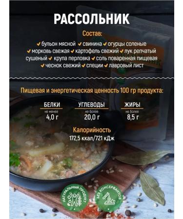 Kronidov Finished product - Brier 300 grams - Buy Online on GoSupps.com