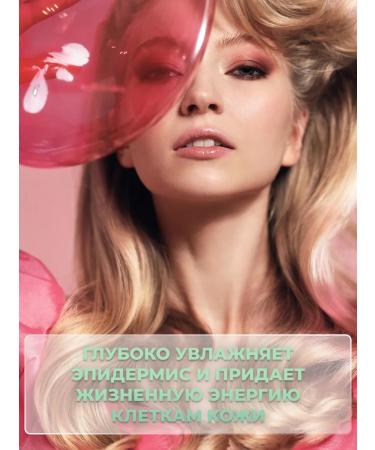 Inebrya Piling for scalp 150 ml - Buy Online on GoSupps.com