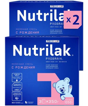 Mixture of children's dairy nutrilak premium 1 0-6 m 1050g 2pcs