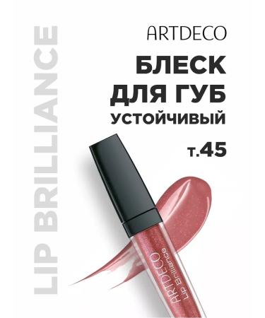 Artdeco Lip gloss with a shade and sparkles SPF6 45 red ruby