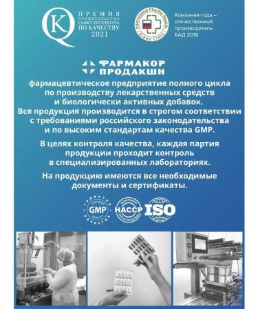 Mining and Chemical Combine Glucosamine chondroitin sulfate MSM for joints 120 capsules - Buy Online on GoSupps.com