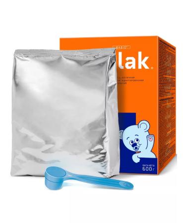 Nutrilak Mixture of children's dairy nutrilac 1 0-6 months 600g 2pcs - Buy Online on GoSupps.com