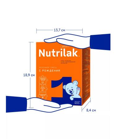 Nutrilak Mixture of children's dairy nutrilac 1 0-6 months 600g 2pcs - Buy Online on GoSupps.com