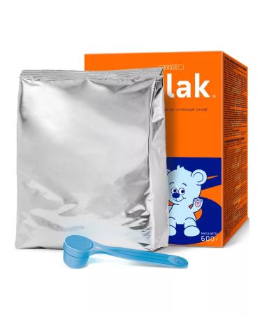 Children's milk Nutrilak 3 from 12 months 600g 2pcs - Buy Online on GoSupps.com