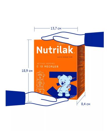 Children's milk Nutrilak 3 from 12 months 600g 2pcs - Buy Online on GoSupps.com