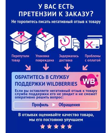 Nutrilak Mixture of children's dairy nutrilac 2 6-12m 1050g 2pcs - Buy Online on GoSupps.com