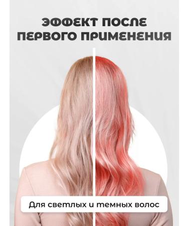 Vitex Hair shampoo Thai recipe Fruit Therapy 515 ml 2 pcs - Buy Online on GoSupps.com