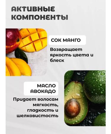 Vitex Hair shampoo Thai recipe Fruit Therapy 515 ml 2 pcs - Buy Online on GoSupps.com