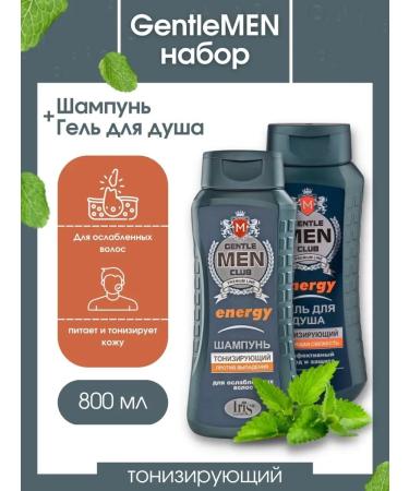 IRIS Strengthening shampoo and shower gel