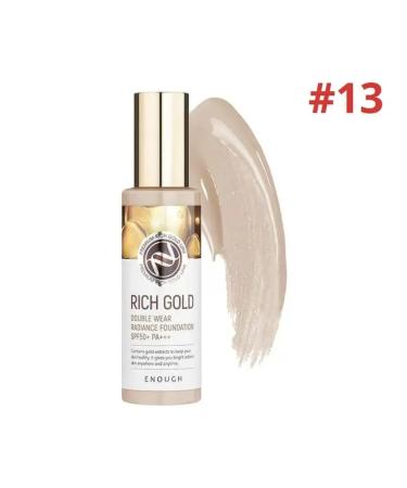 AMAFINAA Tonal face cream matte - Buy Online on GoSupps.com