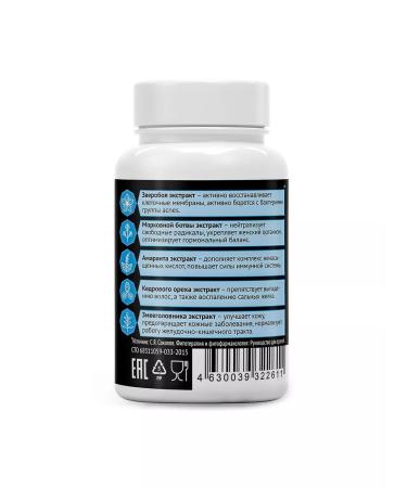 Health Compass Flaxseed oil in capsules "Elixir Cleopatra" 0.3 g No. 180.2 pcs - Buy Online on GoSupps.com