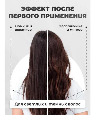 Vitex Hair mask 3 in 1 nutrient fruit Therapy 450 ml 2 pcs - Buy Online on GoSupps.com