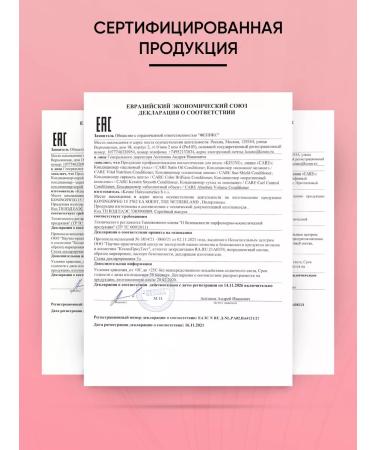 KEUNE Care Color Brillianz - Air conditioner color brightness - 250 ml - Buy Online on GoSupps.com