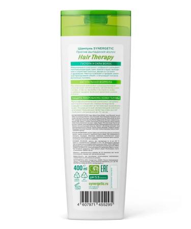 SYNERGETIC Hair Therapy Hair Outlet 400ml - Buy Online on GoSupps.com