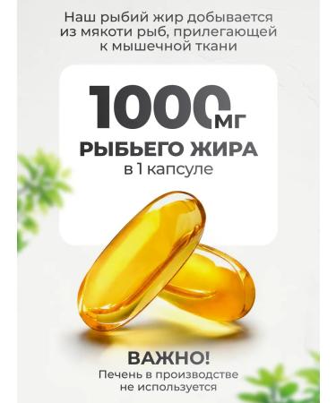 VitaMeal Omega 3 vitamin D3 2000 dietary supplements - Buy Online on GoSupps.com