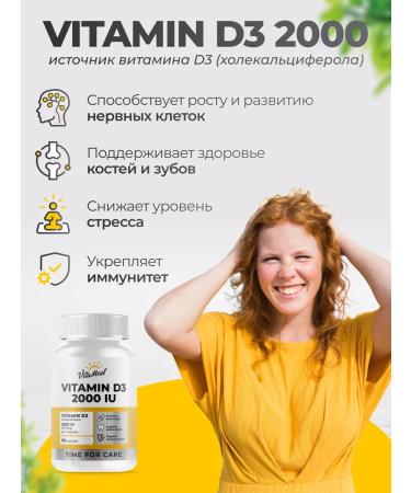 VitaMeal Omega 3 vitamin D3 2000 dietary supplements - Buy Online on GoSupps.com