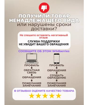 Bookshelf Gift tea "detective" - Buy Online on GoSupps.com