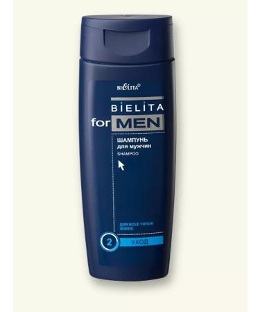 BELITA Hair shampoo refreshing care