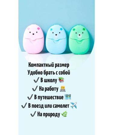 MiLissa Disposable leaf soap in a case - Buy Online on GoSupps.com