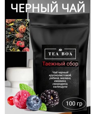 TEA BOA Large -leaf black tea taiga collection 100 g
