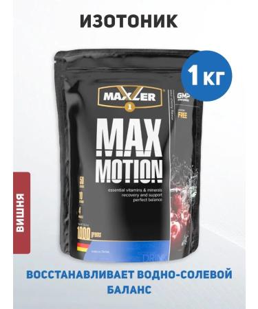 Isotonic Maxler Max Motion 1000 g cherry