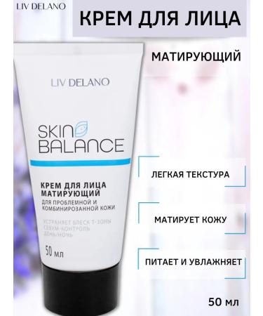 Liv Delano Face cream matting Skin Balance