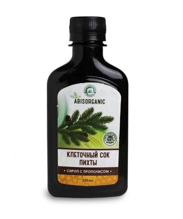 Cell sap Siberian fir with propolis 220 ml - 5 pcs - Buy Online on GoSupps.com