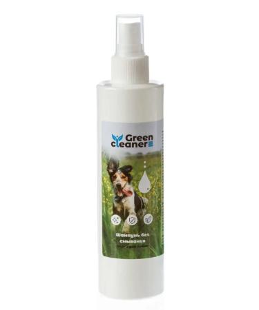 Green Cleaner Shampoo-spray without washing for dogs