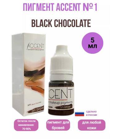 Accent No. 1 Black Chocolate Pigment for permanent 5 ml