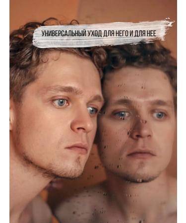 Shelk Cosmetics Peptide cream filler for the skin around the eyes and eyelids - Buy Online on GoSupps.com