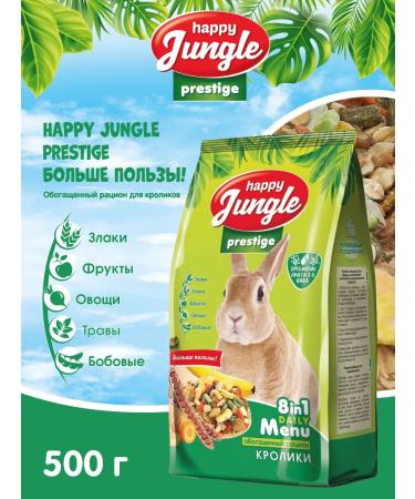 HAPPY JUNGLE Rabbit feed prestige for rodents 500 g - Buy Online on GoSupps.com