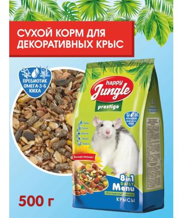 HAPPY JUNGLE Feed for rodents rats prestige 500 g dry