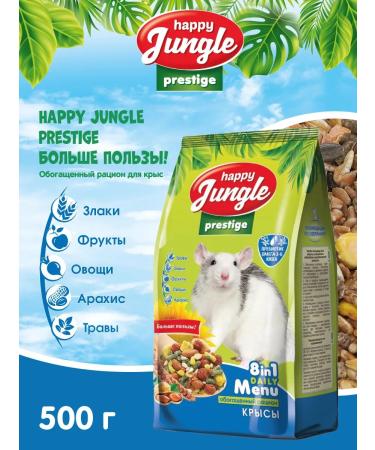 HAPPY JUNGLE Feed for rodents rats prestige 500 g dry - Buy Online on GoSupps.com
