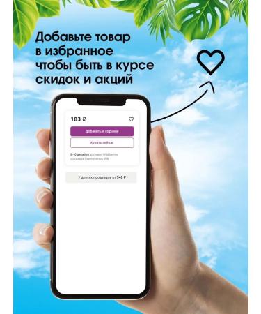 HAPPY JUNGLE Feed for guinea pigs of rodents prestige 500 g - Buy Online on GoSupps.com