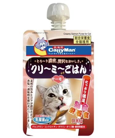 Japan Premium Pet Wet food for cats with salmon 100g - Buy Online on GoSupps.com