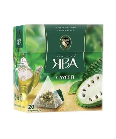 Princess of Java Tea in pyramids green Sausep 2 packs - Buy Online on GoSupps.com