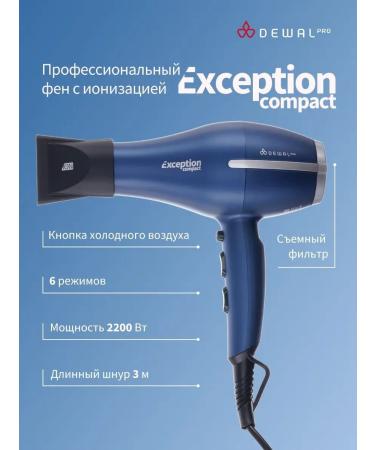 Dewal Feng 2200 W Exception Compact 03-114 Blue